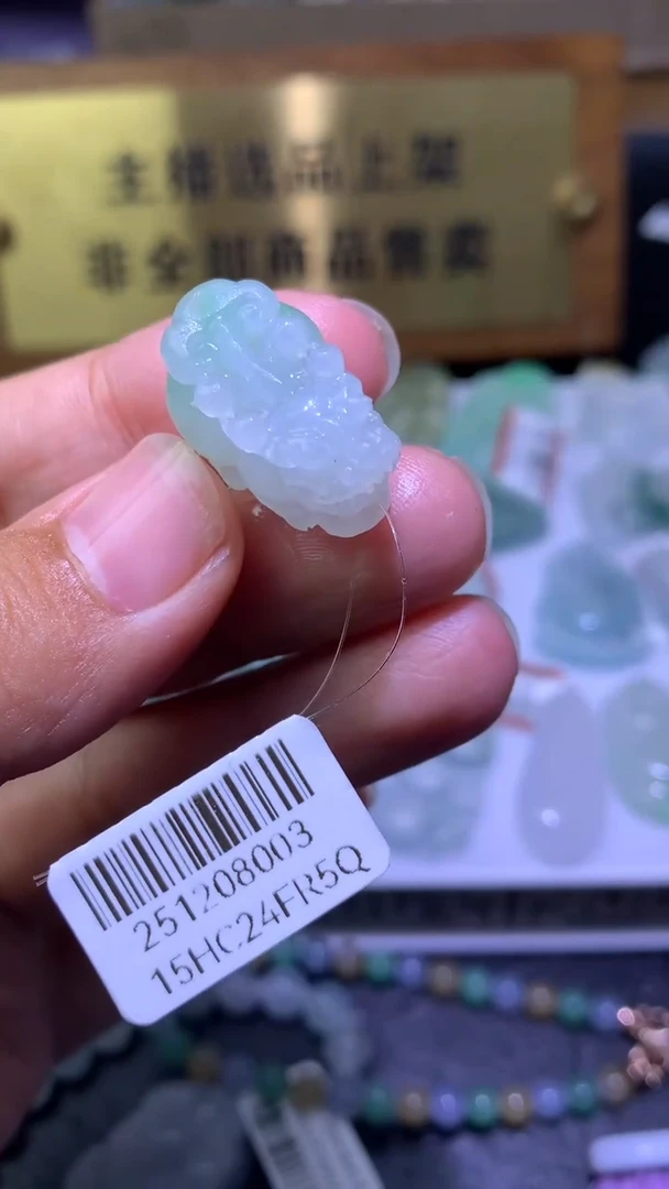 未镶嵌定制翡翠毛货