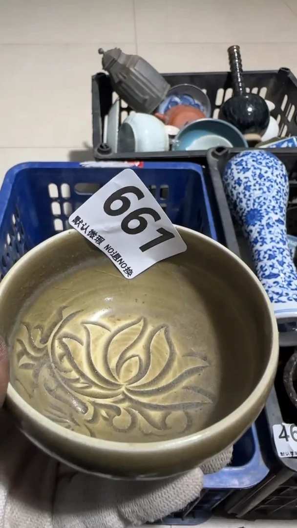 瓷片芸**青亿容工艺品661