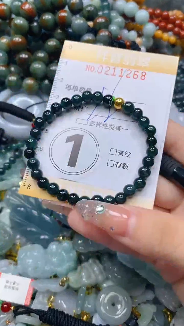 翡翠未镶嵌颈饰闪购0211268多样性发其一