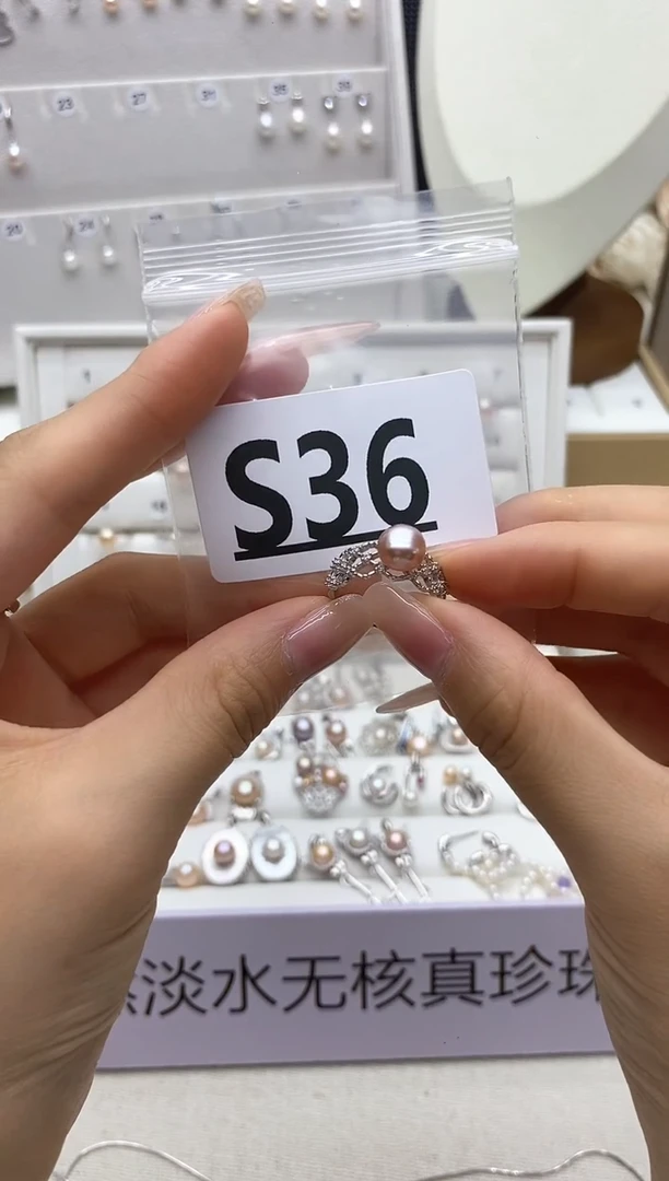 银S925镶嵌淡水珍珠珠宝奇石星**.S36