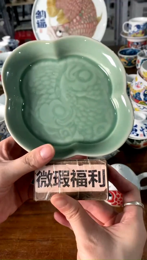 壶承[直播间微瑕福利价]