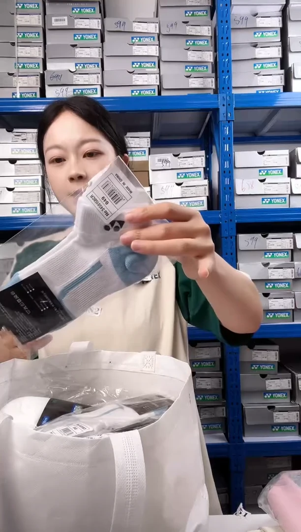 502号清仓衣服，不退不换！！童袜