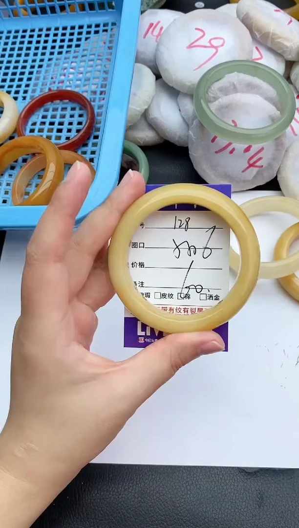 未镶嵌手镯石英质玉128+55/56