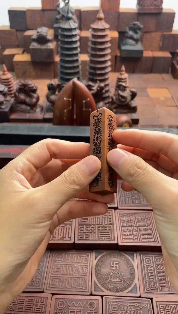 枣木小天蓬尺吊坠