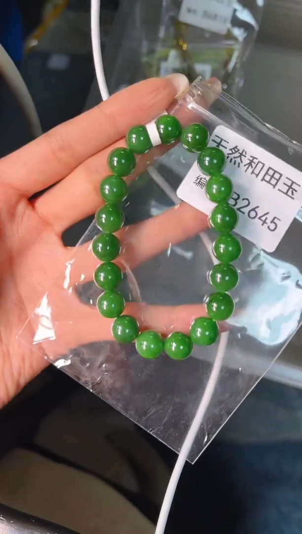 未镶嵌和田玉挂件1