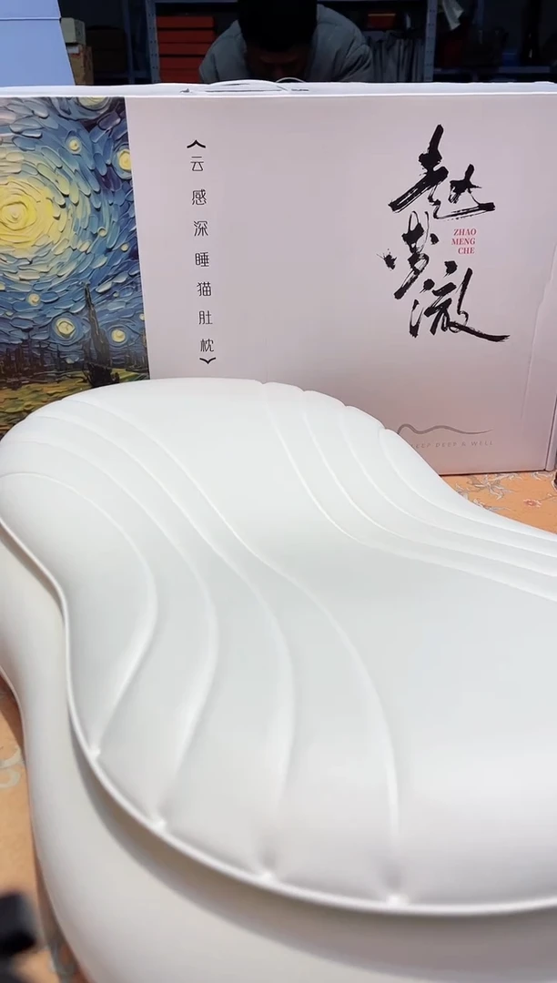 【闪购商品】瓷片948*************