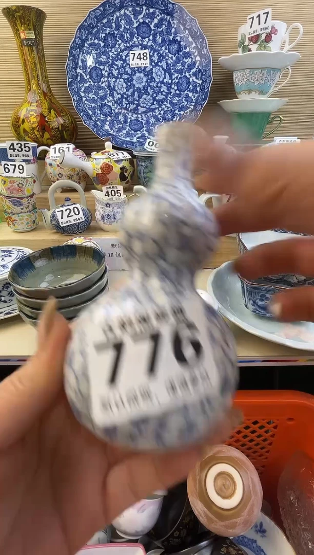 摆件达***生摆件瓷器瓷器瓷器