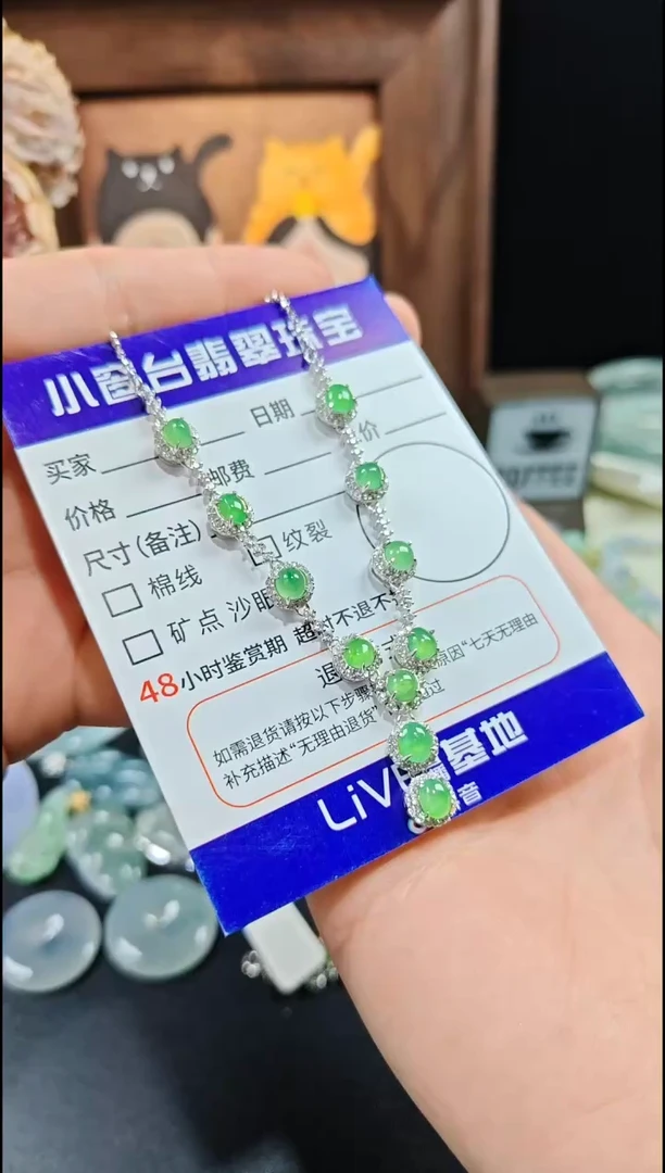 颈饰银S925镶嵌翡翠翡翠颈饰S925银镶嵌