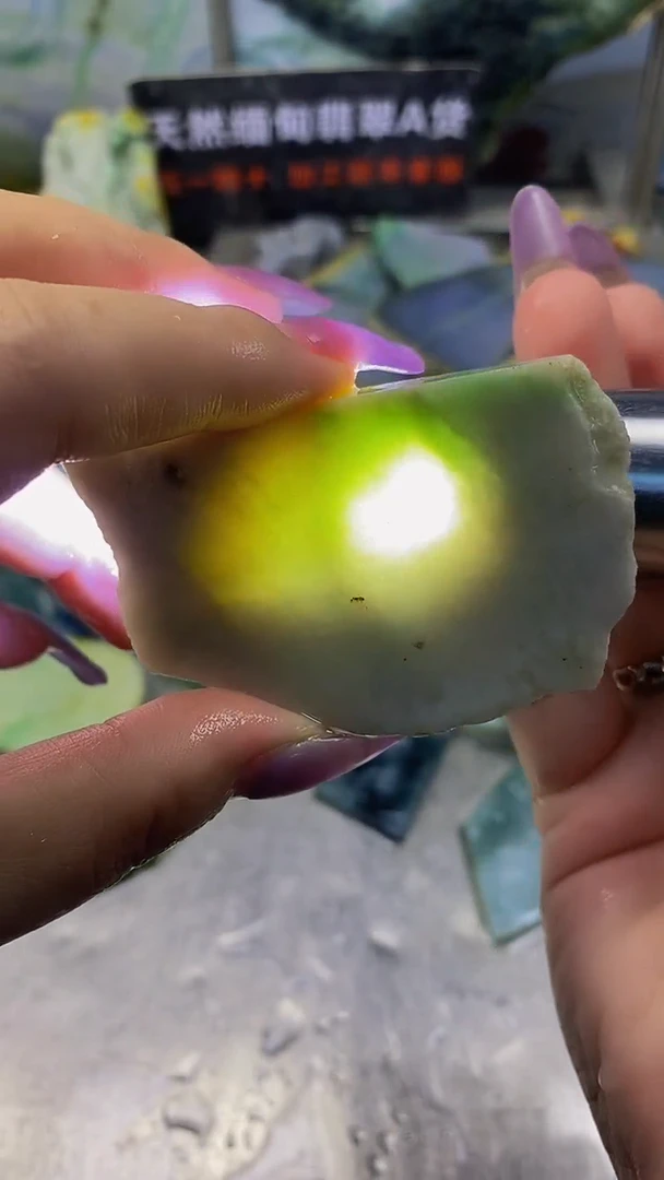 翡翠未镶嵌脚链天然缅甸翡翠A货77211