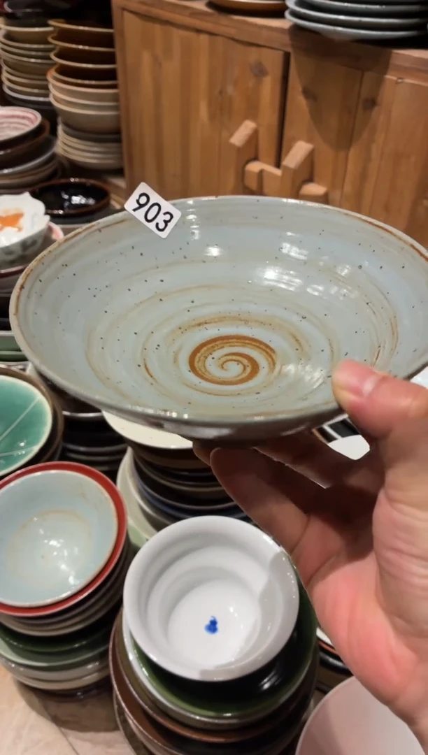 瓷片锋**动903  蓝麻点盘1个