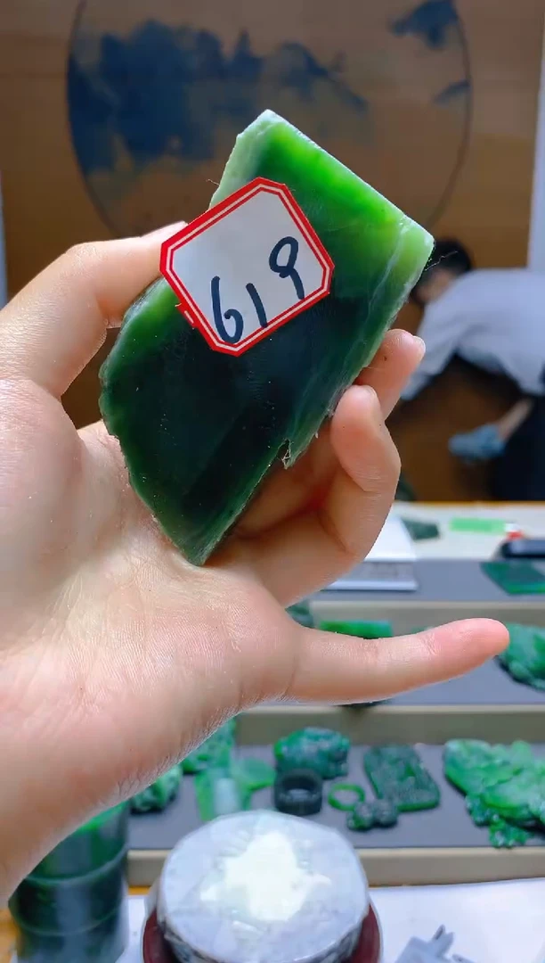 【闪购商品】和田玉（碧玉）珠宝半成品未镶嵌1