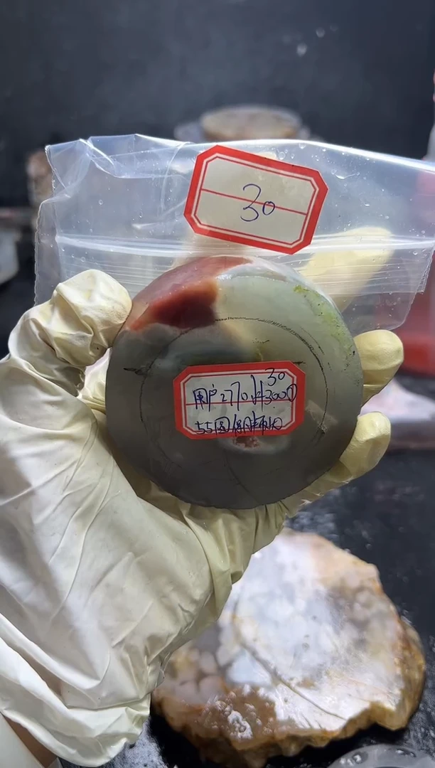 未镶嵌定制玛瑙------55用****0-30