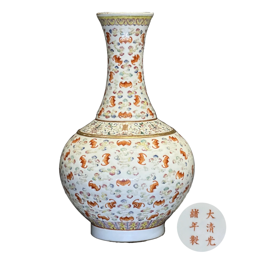 Lot1642矾红“大清光绪年制”款粉彩洪福齐天赏瓶古董拍卖