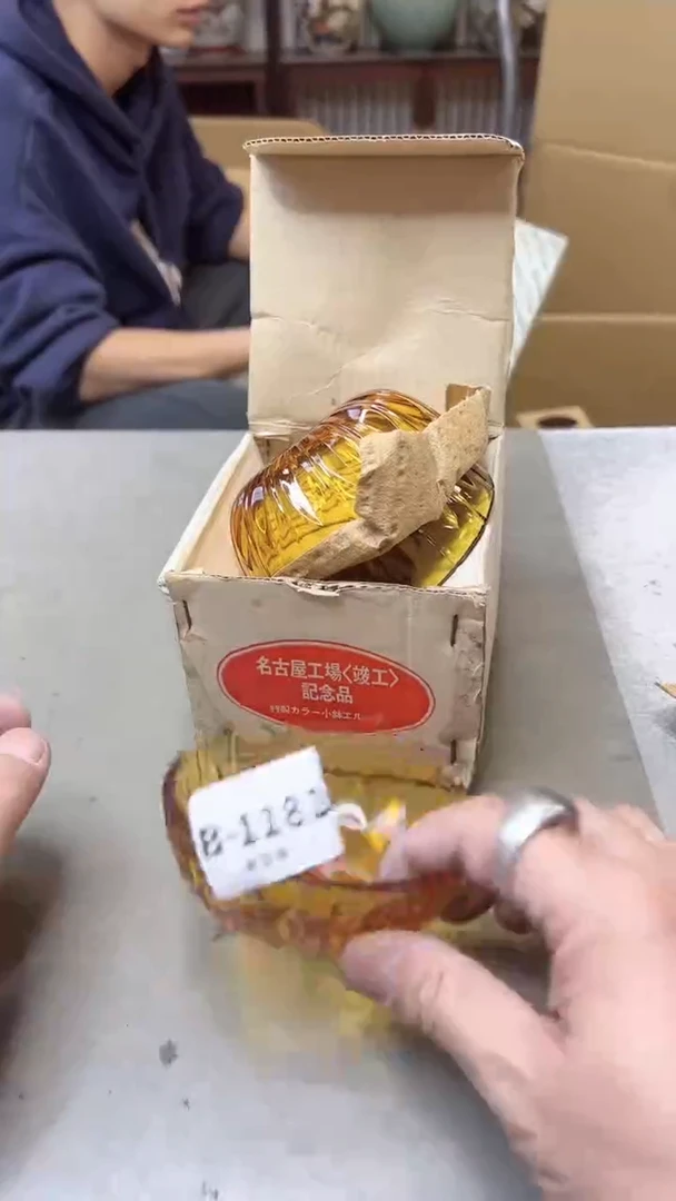 【闪购商品】瓷片1181聚宝缘二号店