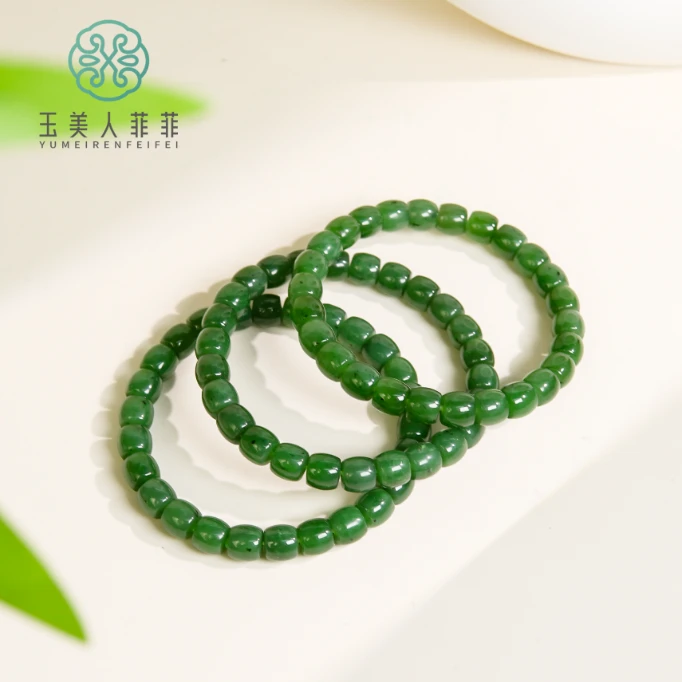 石惑珠宝/和田玉单圈-直切手串约7*8mm 多样性发一