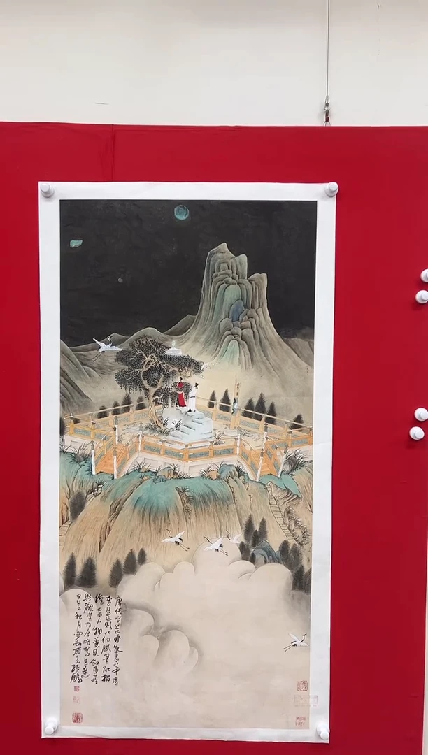 国画山东国鉴孙鹏国画作品