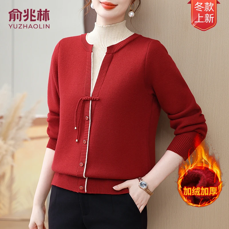 俞兆林25年春季新款假两件一体绒气质百搭半高领针织衫妈妈装