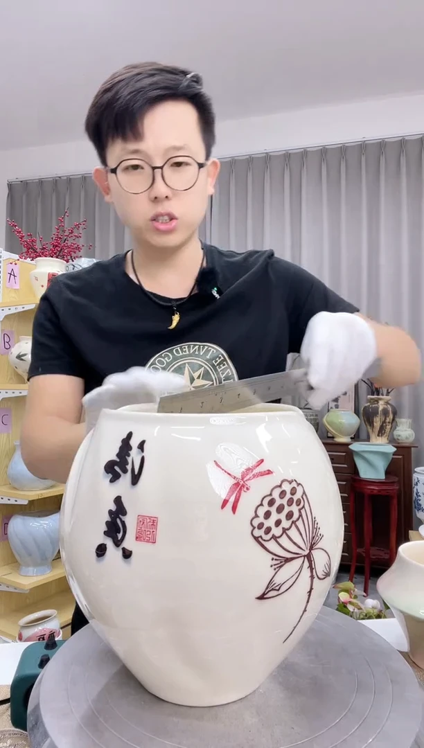 陶瓷花盆6.16直播链接