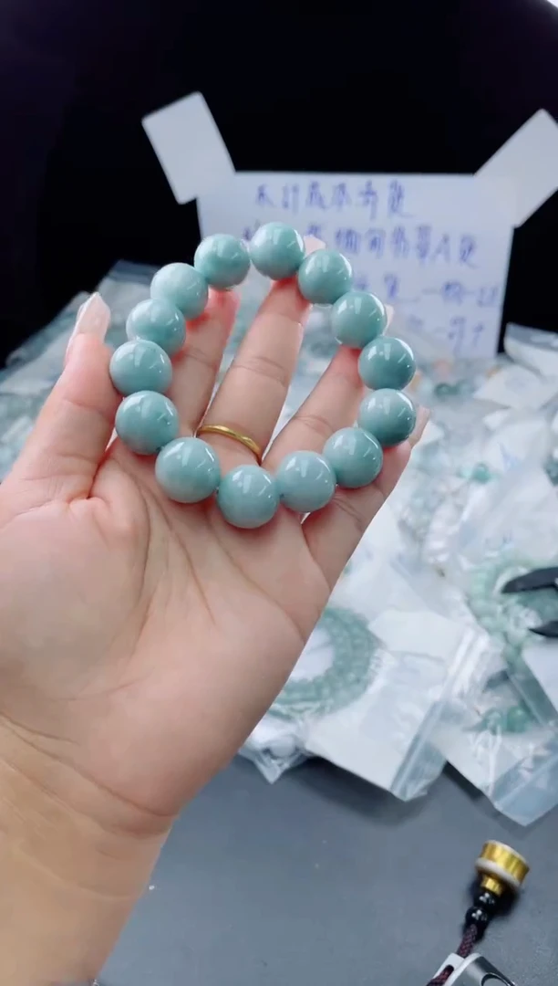 未镶嵌定制翡翠珠串16.3
