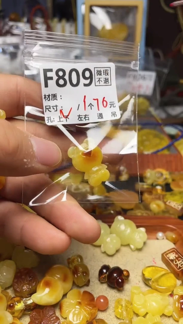 【闪购商品】鹿骨手串/手链F809