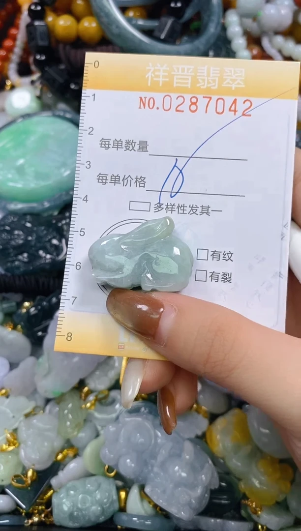 颈饰未镶嵌翡翠闪购0287042多样性发其一