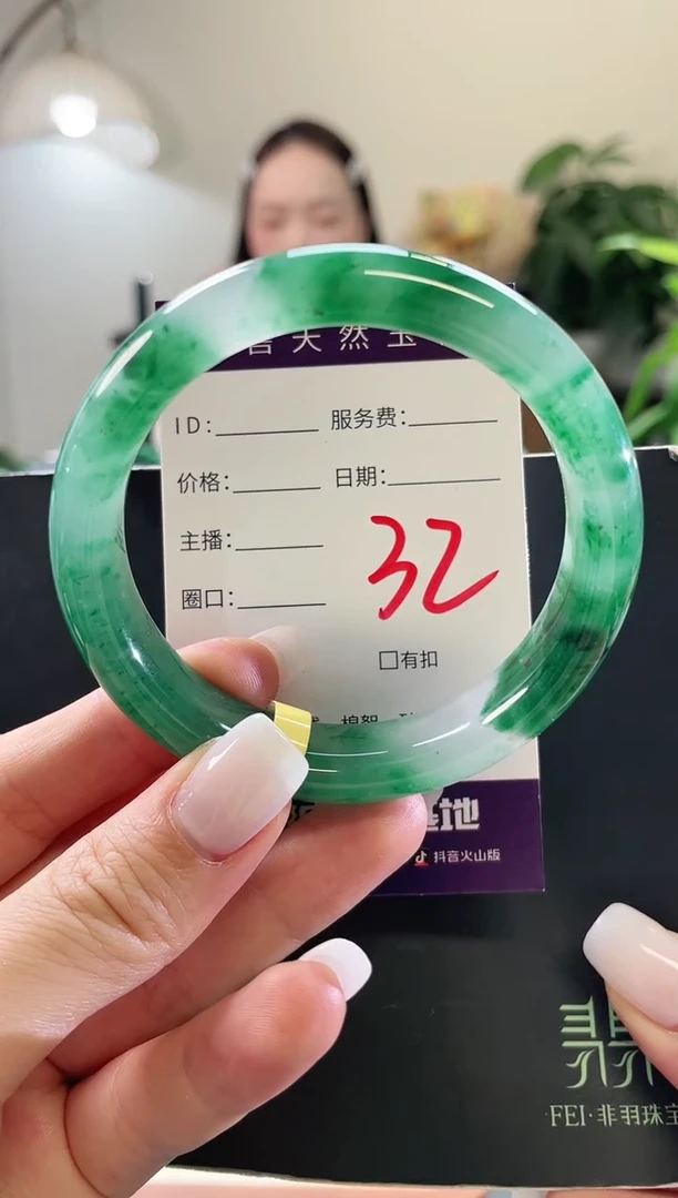 未镶嵌手镯石英质玉32