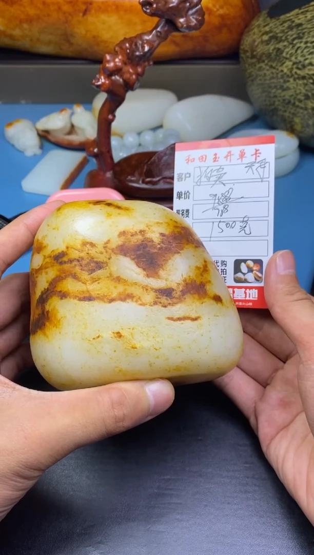 未镶嵌和田玉摆件天****，1