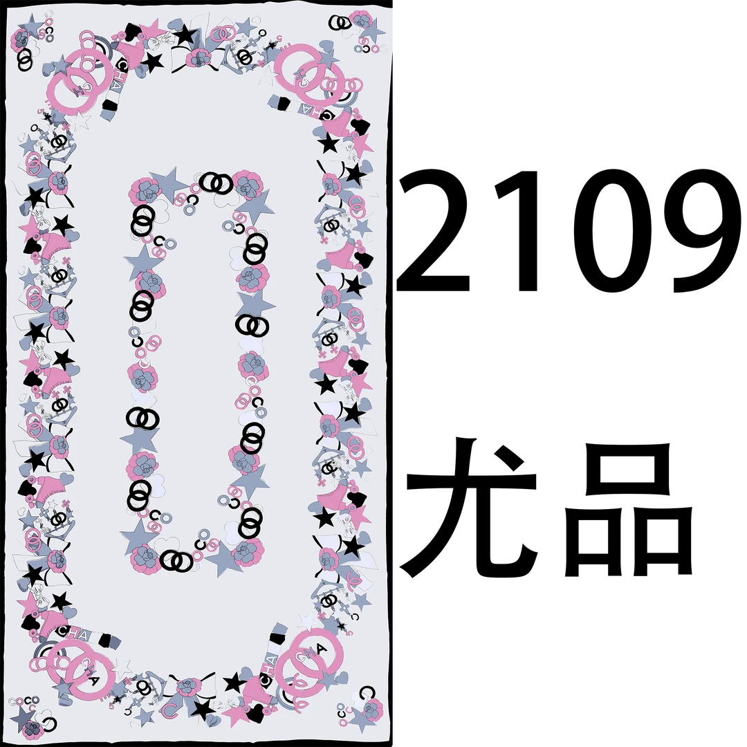 2109【100%桑蚕丝】【到手1v1】180x90cm高版本丝巾2-