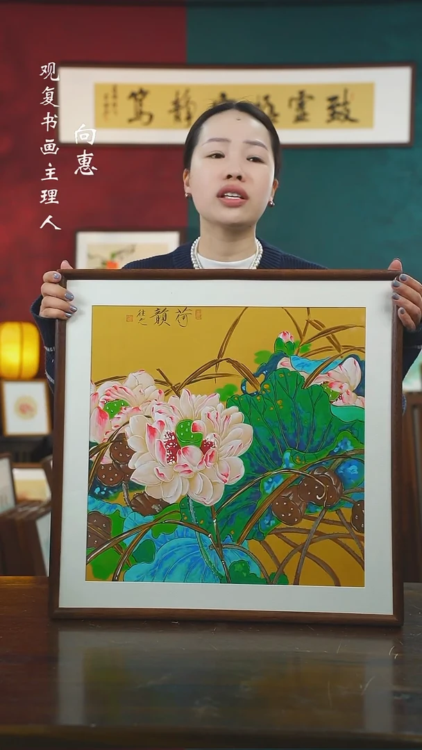 【闪购商品】书法YWZ1-53*53绘画-----