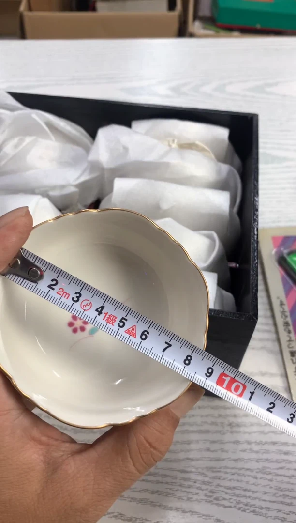默认微瑕，不退不换，介意勿拍