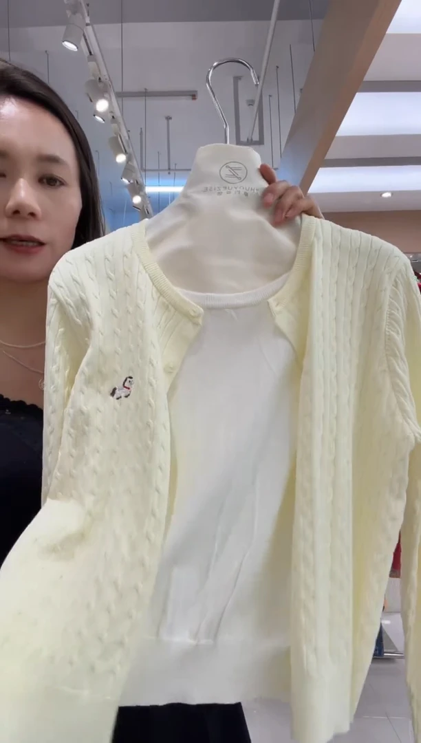 黄色时尚毛衣开衫-3969