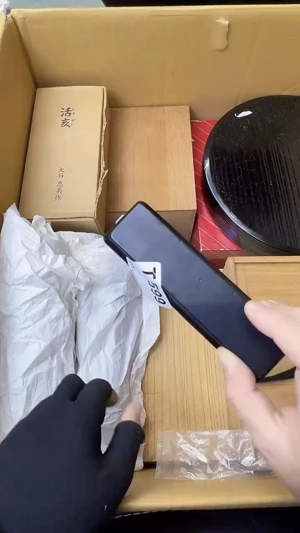 T**g熊大熊熊大熊熊大熊599