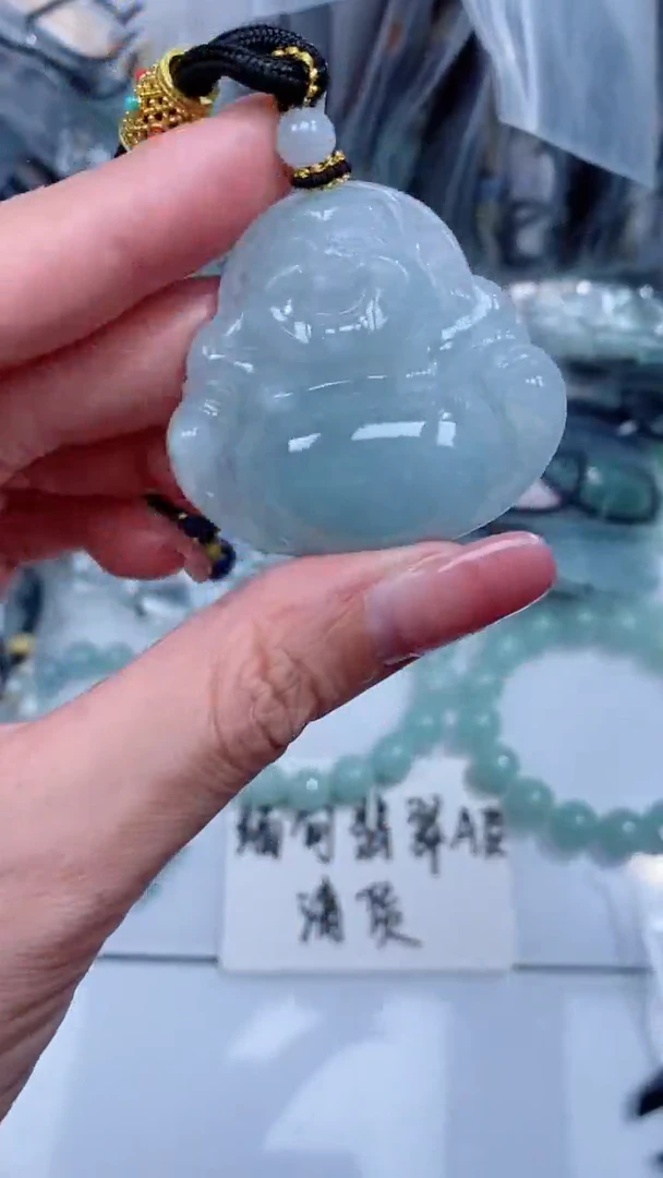 翡翠未镶嵌颈饰吊坠