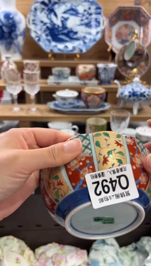 瓷片米*达      Q492