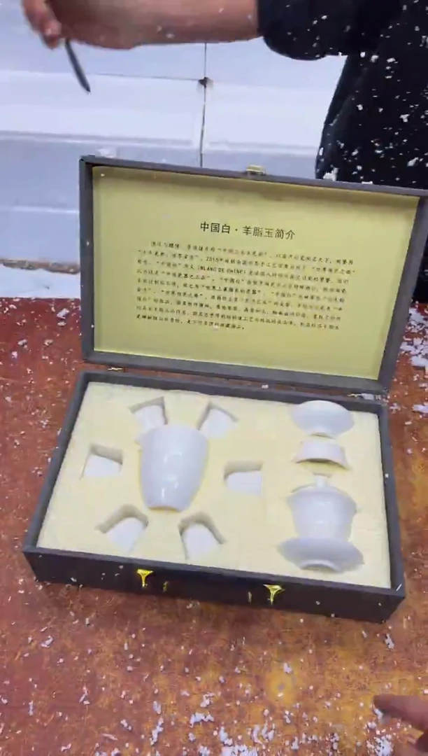 瓷片其他其他其他其他