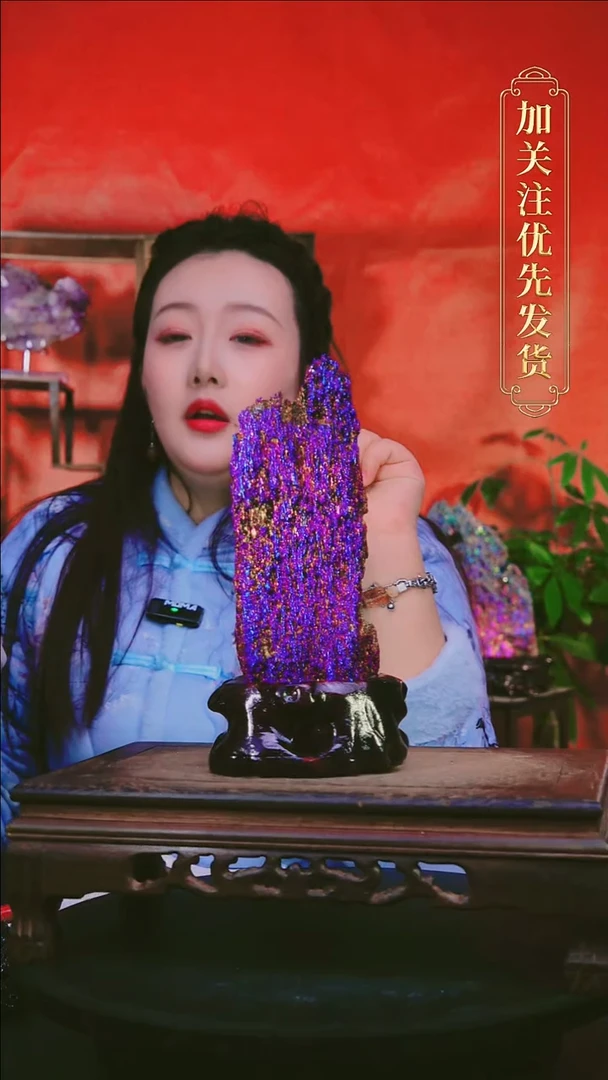 石材直播间付米链接