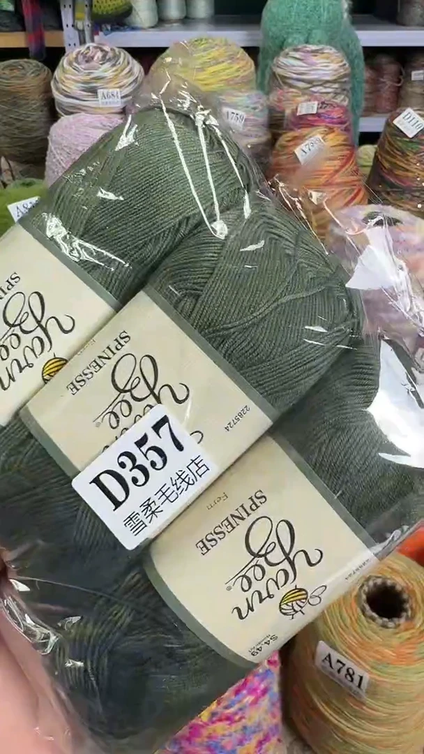 棉莫代尔棉军绿色D357