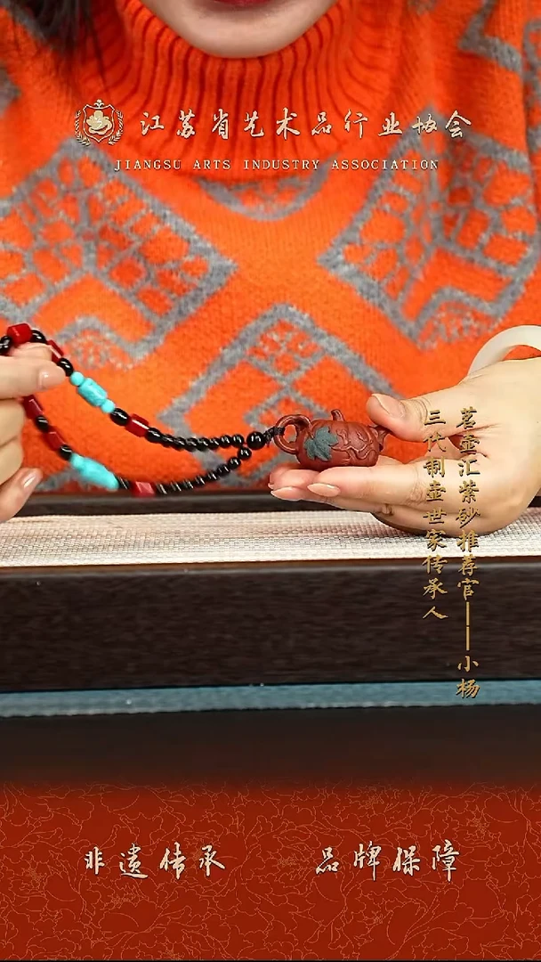 茶壶紫砂紫砂茶宠