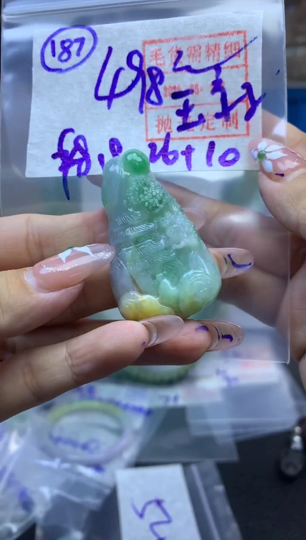 定制翡翠未镶嵌玉*子187挂件*508元毛货需精抛光拍一发一