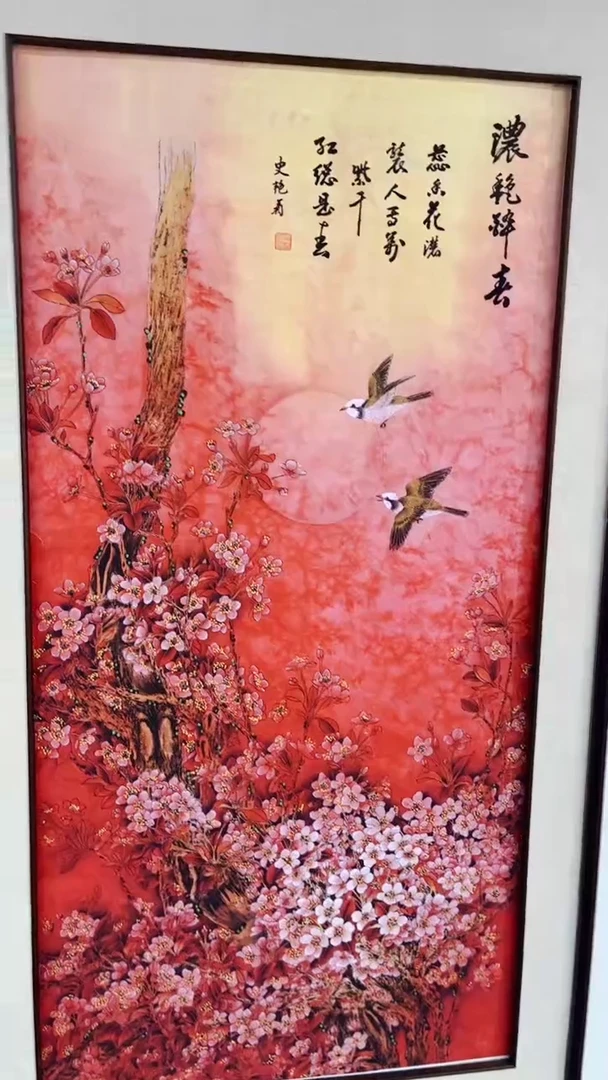 匠铜文心精选国画风系列02