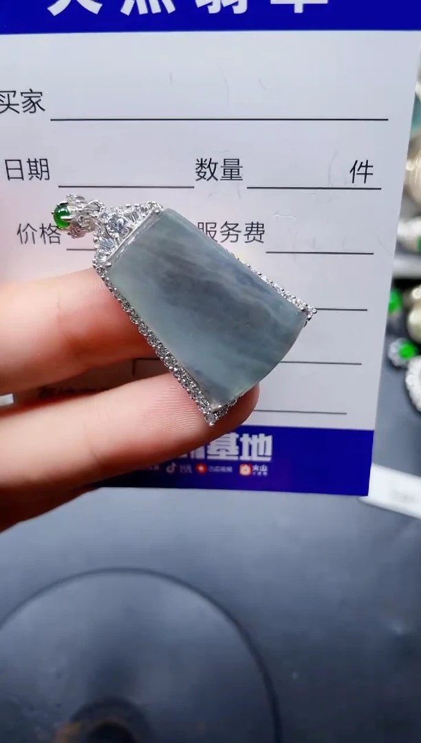 颈饰银S925镶嵌翡翠229