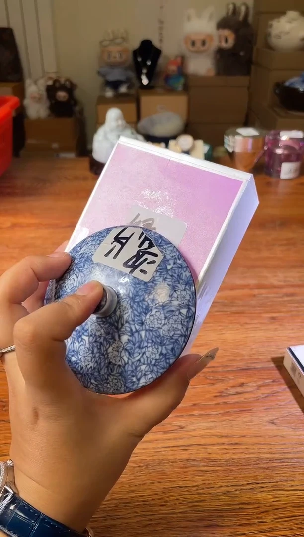 盆*瓷片满20米包邮一单一付