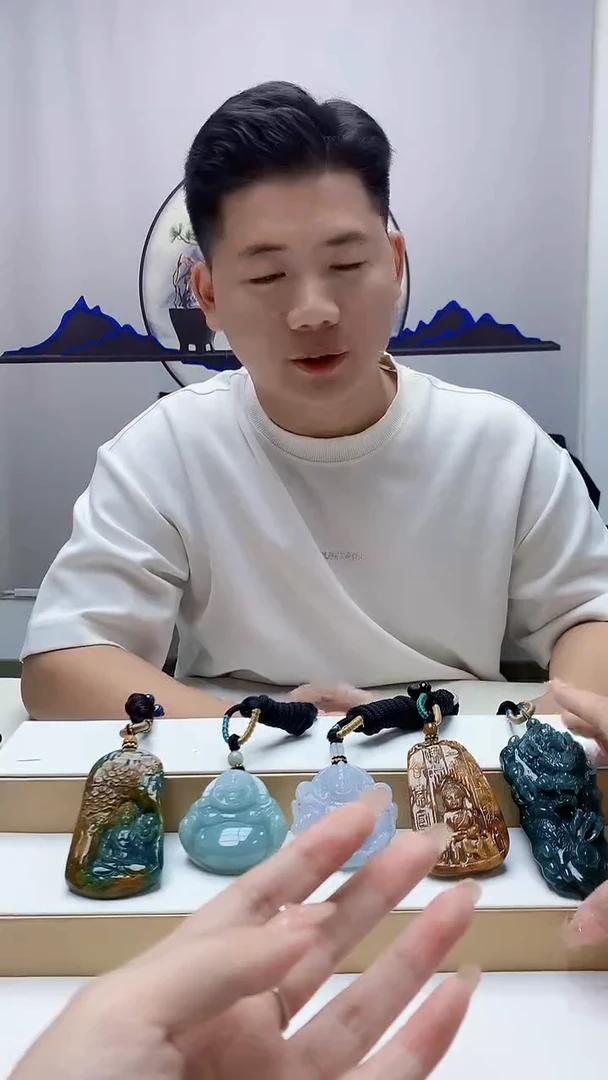 未镶嵌定制翡翠A***晟4917DD-JJ挂件