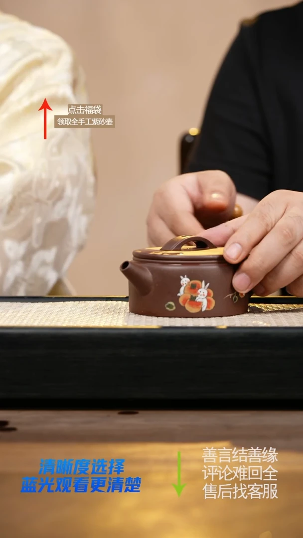茶壶紫砂红棕紫泥汉瓦