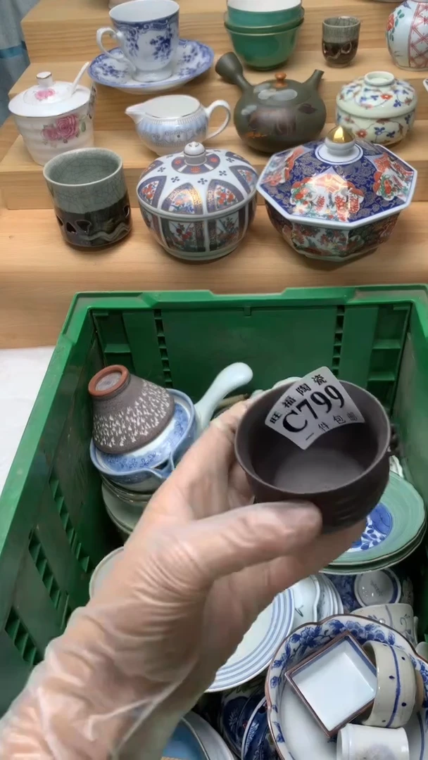 瓷片蓝***w校长美瓷一号商品