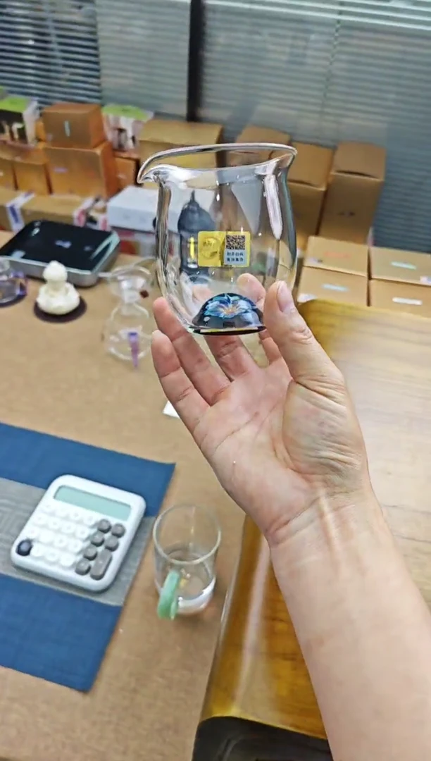 禾器花语大温然茶海菡韵青