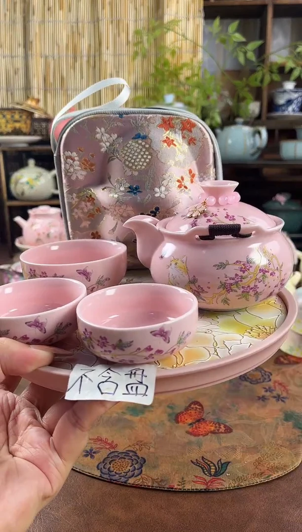 1壶3杯1个提溜1个包包 不含盘的