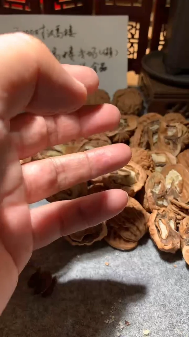 文玩核桃把件【核缘雅趣】42左右汉高楼,同尺寸随机发