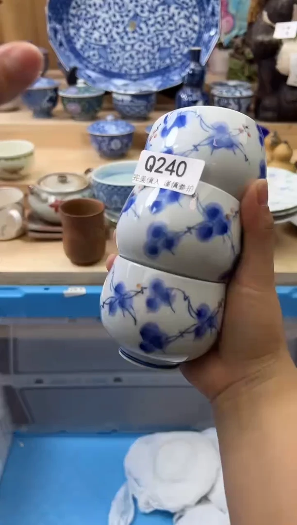 【闪购商品】瓷片240qqqqqqqqqqqqqq