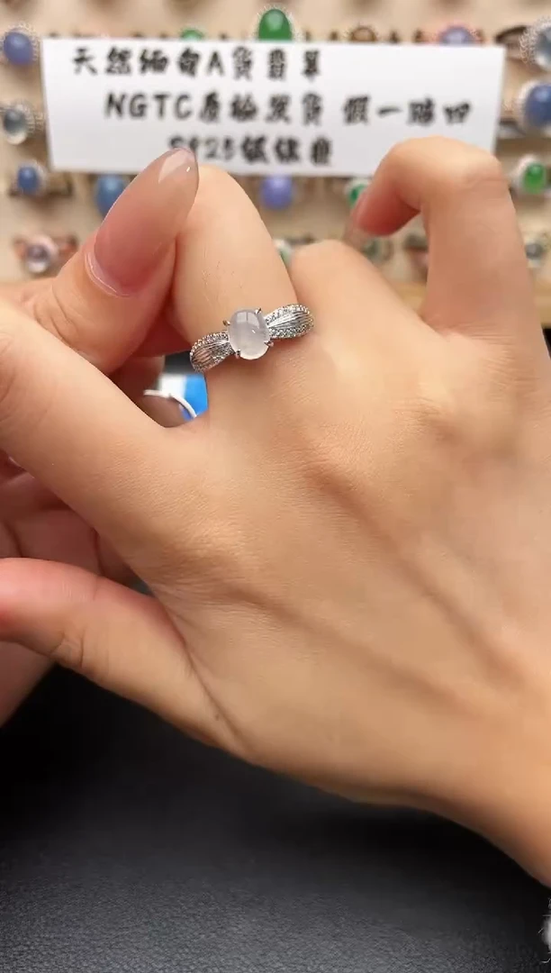 银S925镶嵌戒指翡翠一物一证一礼盒